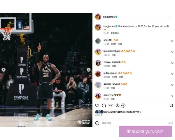 里斯·詹姆斯回暖状态显著，英超赛季表现备受关注