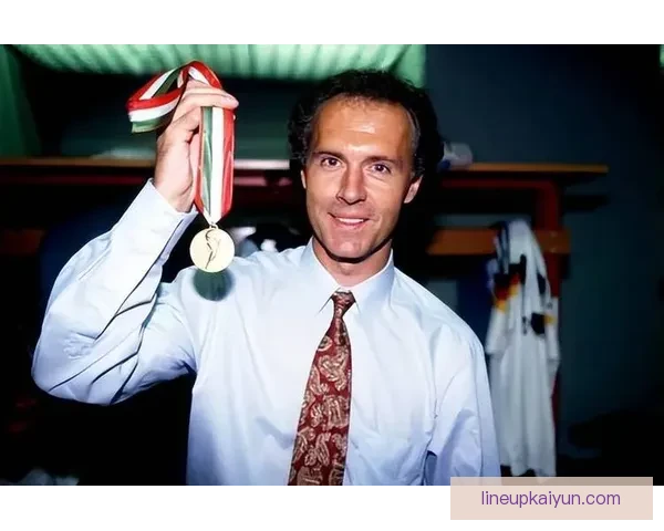 贝肯鲍尔足球传奇地位稳固，历史贡献与影响力持续彰显