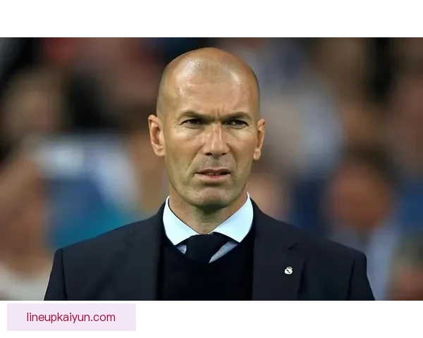 齐达内职业轨迹：从球员到教练的辉煌历程